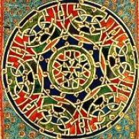 Jewish Studies