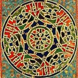 Jewish Studies