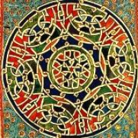 Jewish Studies